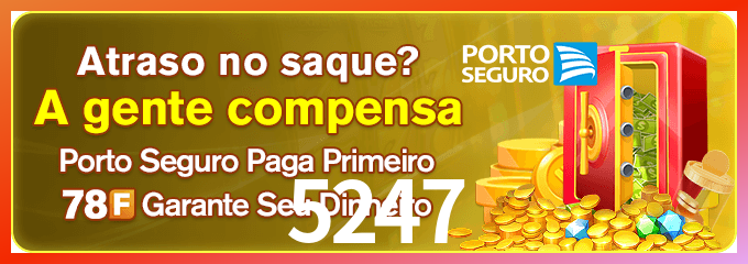 Instalar 5247 Mac